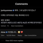 [방탄소년단] <b>그새</b> 남준이 어디갔노