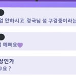 짤두갠데 하나 잃어버림