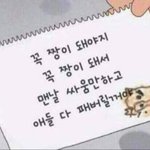 [댓글부탁해] <b>물결</b>고데기 써본사람 있어?