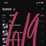 [NCT칠프] <b>소설가</b> 납셧다