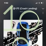 [NCT칠프] 나 벌써 <b>할로윈</b> 개같이기대됨