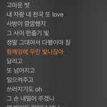 에휴 <b>주책</b>