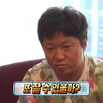 이 시간에 <b>피방</b> 가본 적 있는 사람