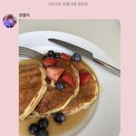 [NCT칠프] 정<b>블리</b> 왔다ㅏ 인증ㅇ