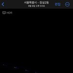 [NCT드림] 콘서트는 뭘까 <b>진심</b>