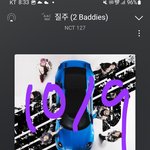 [NCT칠프] 궁<b>그</b><b>매</b>궁<b>그매</b>