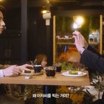 [19] 오지콤들아 이 일드 <b>bl</b>드라마 꼭 봐라