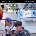 [NCT칠프] 공계서 <b>와구</b>와구먹는 태이리 봐줘