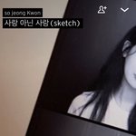 [댓글부탁해] 어제 가출한하루