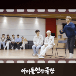 [스키즈] 현타 왔어