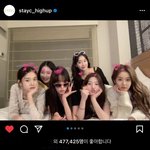 [댓글부탁해] 스테이씨 정도면 <b>소형</b>인데 좋아요 많은거 아님??
