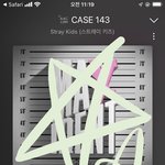 [스키즈] 베글 바꿔야 <b>하지</b> 않을까