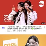 [모두드루와] 엔믹스 라이브 영상 조<b>회수</b> 미쳤네 ㄷㄷ