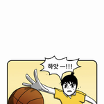 아 <b>놓정</b> 정신이 개좋음