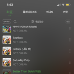 [NCT드림] 근데 천러 보컬 개쩌는것같음