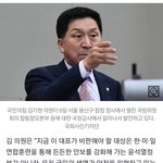 사범리스크를 안고있는 이재명,본인 <b>실드</b>처리 멈추기를!!