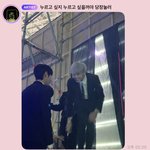 [NCT드림] 어제 <b>신난</b> 재민이 모습