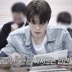 씹터톡 악플러들 하루빨리 <b>비명횡사</b>나 했으면