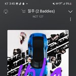 [NCT칠프] 애들 은근 개그<b>욕심</b>있어서