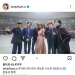 [방탄소년단] ㅅㅓ현님 <b>인별</b>에 애들