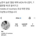 [군대] 남주니 <b>솔로</b> 궁예