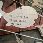 [댓글부탁해] 나 200명 중에서 100등인디