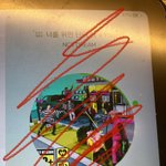 [NCT드림] 고래만 들으면 <b>재민</b>제노 우영ㅇ인사한거 생각나