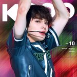 [NCT정우] 스브스 표지 정우 넘 <b>예쁘다</b>