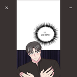 이런 그림체 ㅈㄴ싫러함