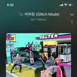 [NCT드림] 좀 뜬금없는 생각인데