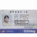 [드루와] 환승연애1 <b>출연자</b> 근황