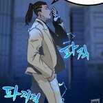 [이것좀봐줘] 네이버웹툰 히어로<b>킬러</b> 표절한듯