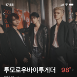 멜론 <b>온도</b> 공유하자