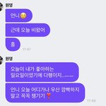 [모두드루와] 오늘자 아이브 장원영이 삐진 이유