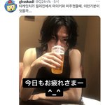 <b>마이키</b>…..