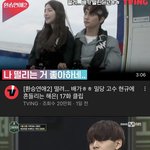 <b>현규</b> 망둥어