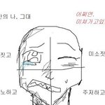 [드루와] 난 왤케 <b>더빙</b>이 오글거리지