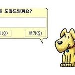 <b>명문</b>대는 서성한까지가 맞는 거 같음