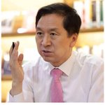 김기현 전 <b>원대</b>대표,한미 공조하에 완벽한 대비태세 갖추고 정신바짝...