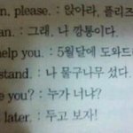 [댓글부탁해] 얘들아 나 <b>치질</b>인건 아는데