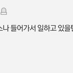 [군머] 판의식<b>과잉</b>인가