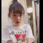 예전에 틱톡에서 유명했던 <b>히나타</b> 기억함?