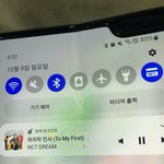 [NCT드림] ㄱㅅㄷ 기분 나쁜 거 당연하지?