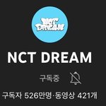 [NCT칠프] 누가 누굴 부러워해