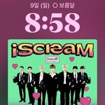 [NCT드림] <b>련지</b>니 잇잖아