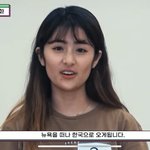 ㅎㅓ윤진 얼굴형 어떻게 한거임?ㅠ