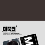 [NCT칠프] 슬로건 골라저ㅑ