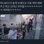 [NCT칠프] <b>정우</b> 높게 쓴 방법이