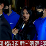 비비, 부산에 떴다! '등장부터 인기 폭발'···