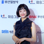 [이상형] 유아인++, ''<b>핸드</b>프린팅 왔어요!'··· '제 31회...